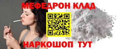MDMA Premium VHQ Гагарин