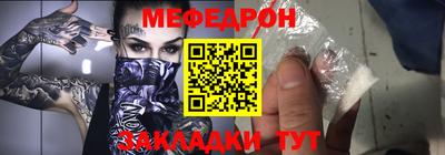 MDMA Premium VHQ Гагарин