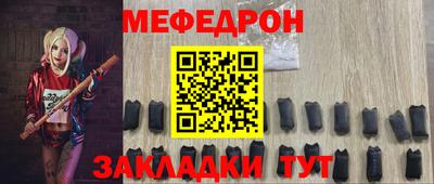 трава Гай