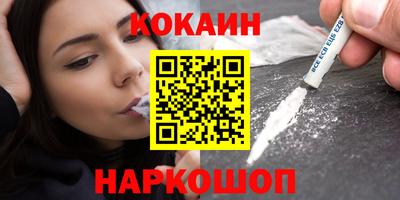 дурь Гатчина