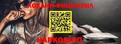 MDMA Premium VHQ Гагарин
