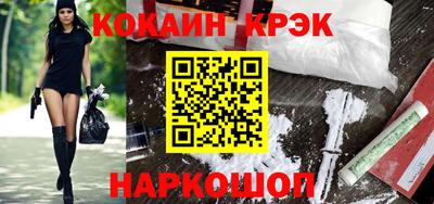 трава Гай