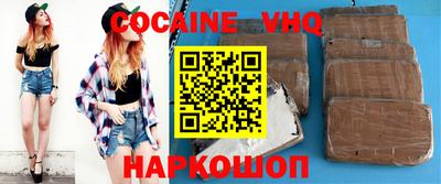 MDMA Premium VHQ Гагарин