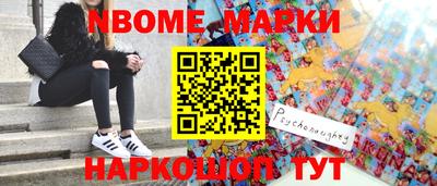 MDMA Premium VHQ Гагарин