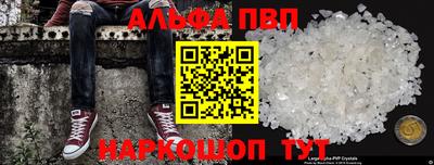 MDMA Premium VHQ Гагарин