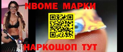 дурь Гатчина