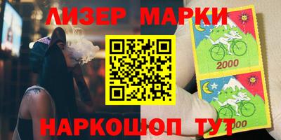 MDMA Premium VHQ Гагарин