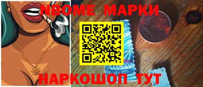 дурь Гатчина