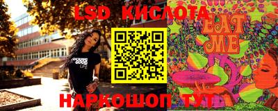 MDMA Premium VHQ Гагарин