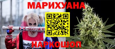 дурь Гатчина