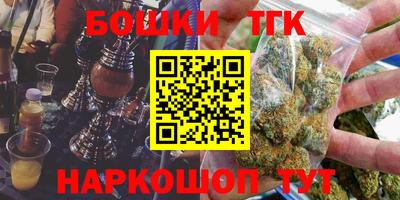 дурь Гатчина