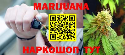 MDMA Premium VHQ Гагарин