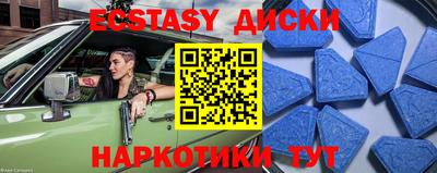 дурь Гатчина