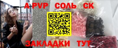 дурь Гатчина
