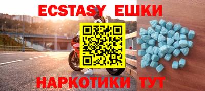 дурь Гатчина