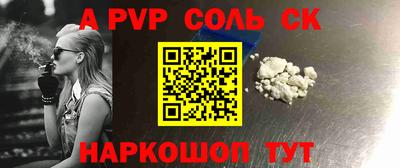 дурь Гатчина