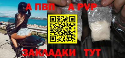 дурь Гатчина