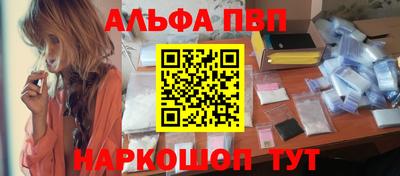 MDMA Premium VHQ Гагарин