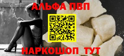 трава Гай