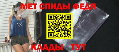 трава Гай