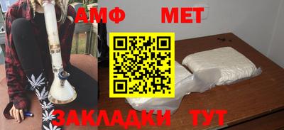 MDMA Premium VHQ Гагарин
