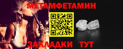 дурь Гатчина
