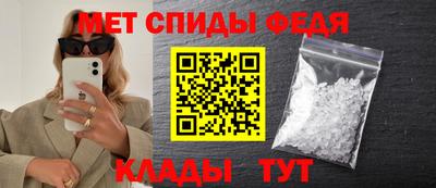 трава Гай