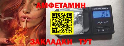 дурь Гатчина