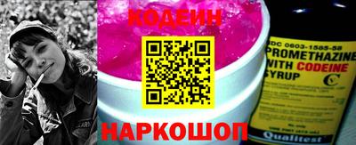 дурь Гатчина