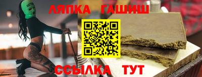 дурь Гатчина