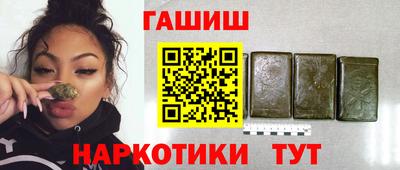 дурь Гатчина