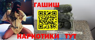 MDMA Premium VHQ Гагарин