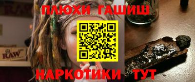 MDMA Premium VHQ Гагарин