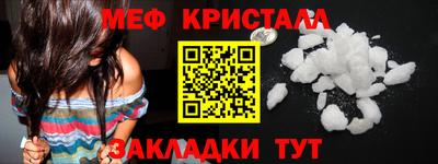 MDMA Premium VHQ Гагарин
