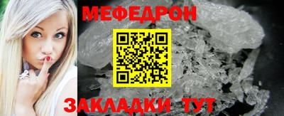 не бодяженный Славянск-на-Кубани