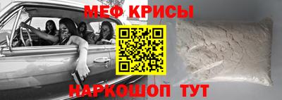 трава Гай