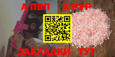 MDMA Premium VHQ Гагарин